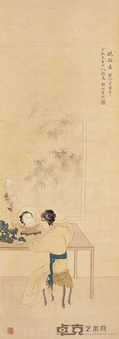 黄山寿  晓妆图 立轴 100×35cm